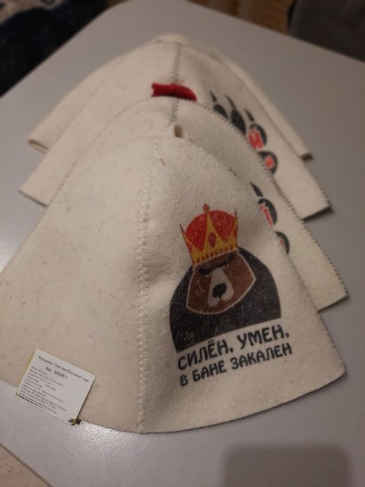 Эфирное масло пихты и шапки для бани