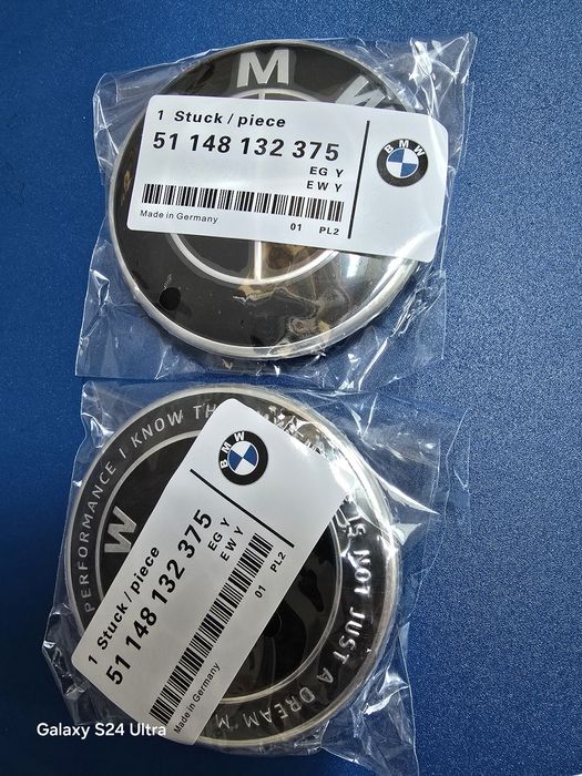 Емблеми за преден и заден капак 74 и 82 мм