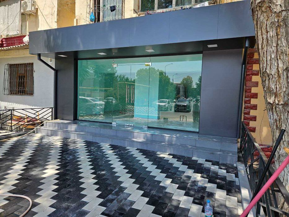 Коммерческое Предложение