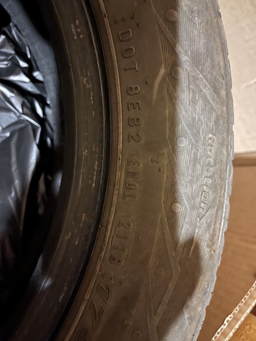 Зимни гуми NEXEN 175/65 R15