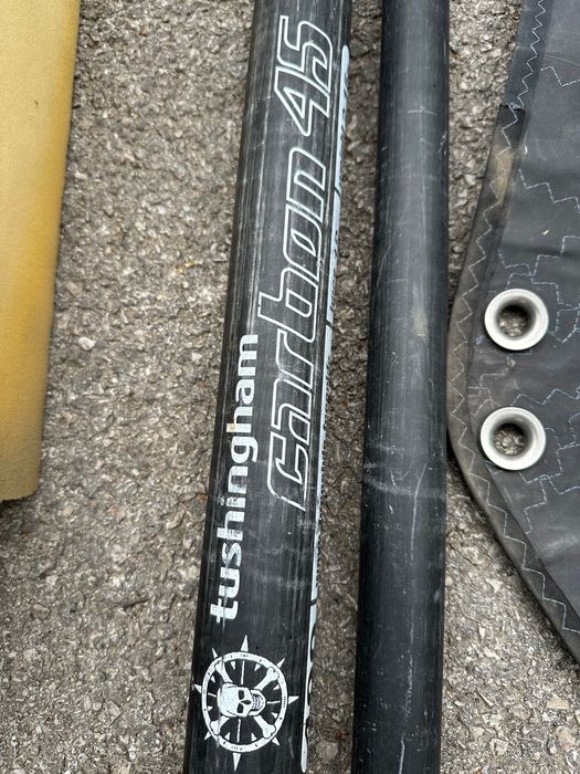 Windsurf Уиндсърф комплект Fanatic 146L