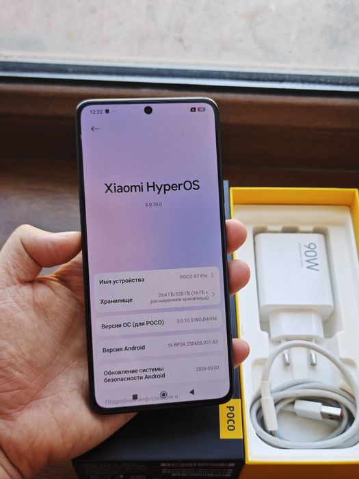 Poco X7 Pro 512Gb без ремонта