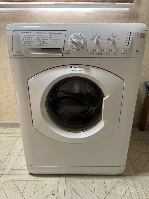 продам стиральную машину аристон6кг