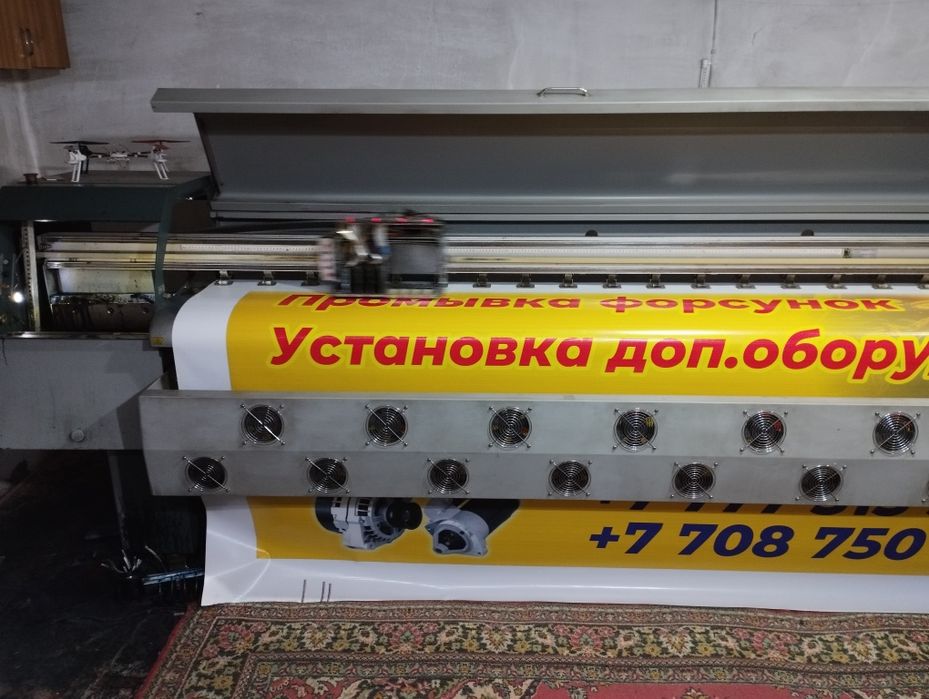 Широкоформатный принтер challenger 3208h