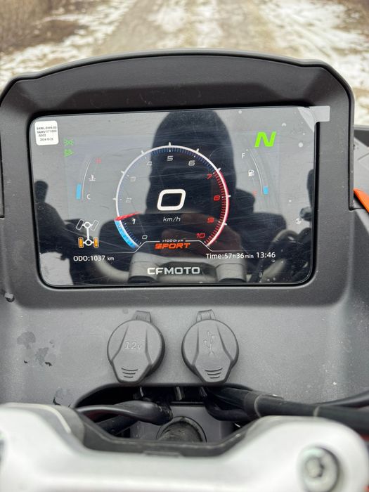 Cf moto X8 850 2025 garanție 2030