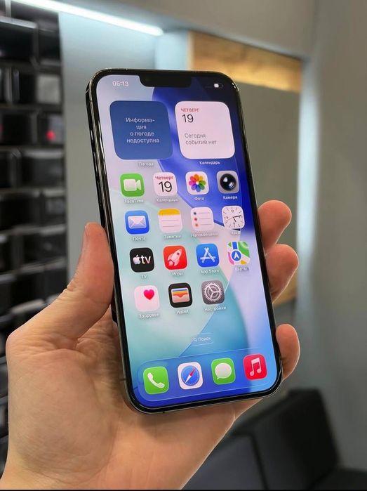 iPhone 13 Pro Max 256 Gb в идеальном состоянии