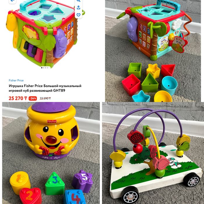 Сортер детский 2 шт разные плюс подарок