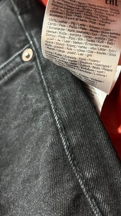 Дънки ZARA размер 36