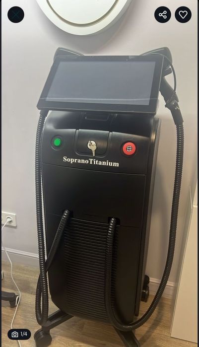 Аппарат для косметических процедур