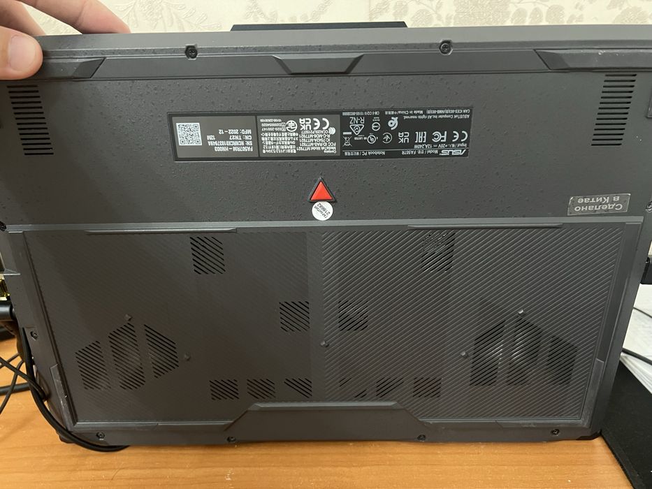 Игровой ноутбук Asus tuf A15 gaming FA507RM