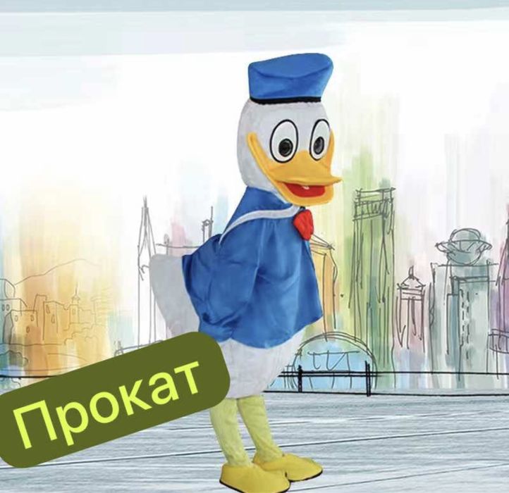 Прокат Аниматор костюм