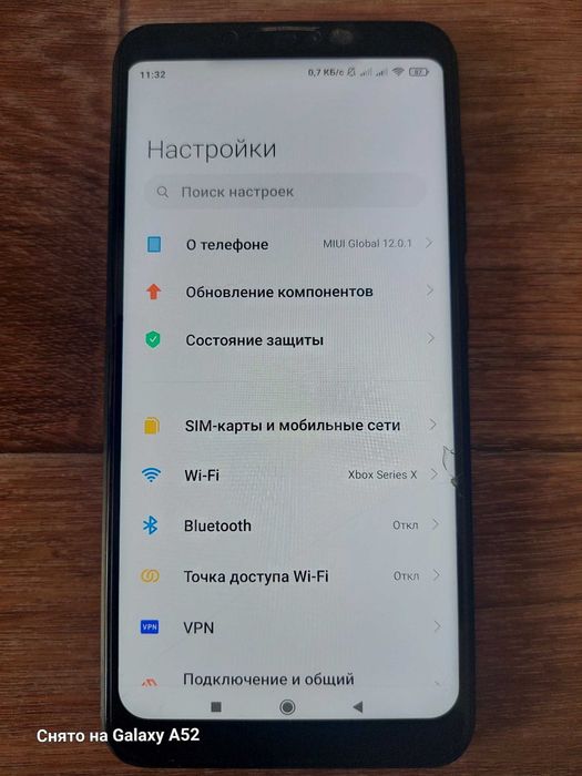 Xiaomi Redmi Note 6 Pro 4/64GB Black продам