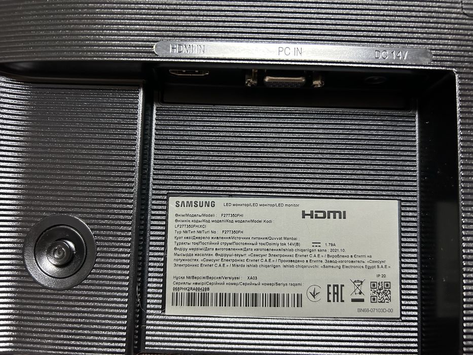 Монитор 75hz диагональ 27 дюймов