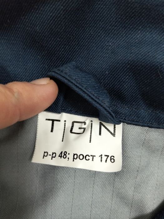 Спецодежды, Атырау