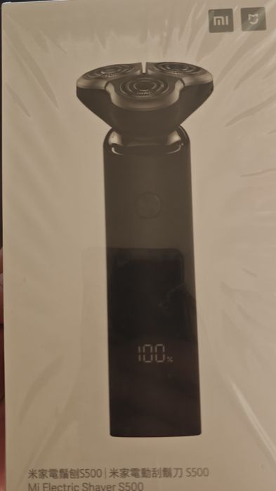 Продам электробритву Xiaomi