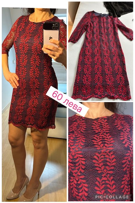 дамски рокли за повод