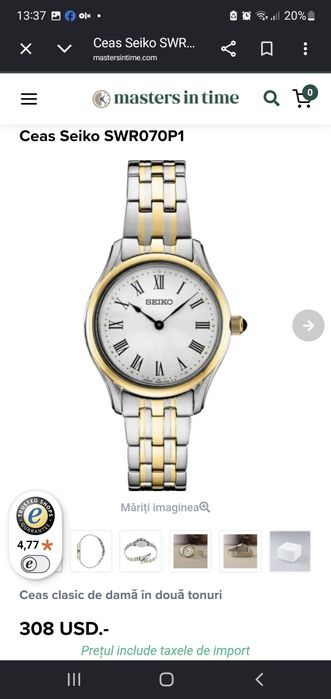 Seiko clasic dama
