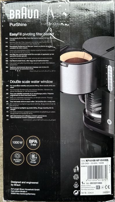 Aparat de cafea Braun PurShine kf 1500 bk