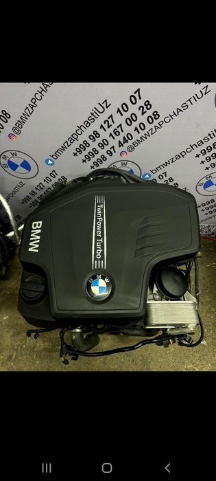 Мотор и Зап части  БМВ