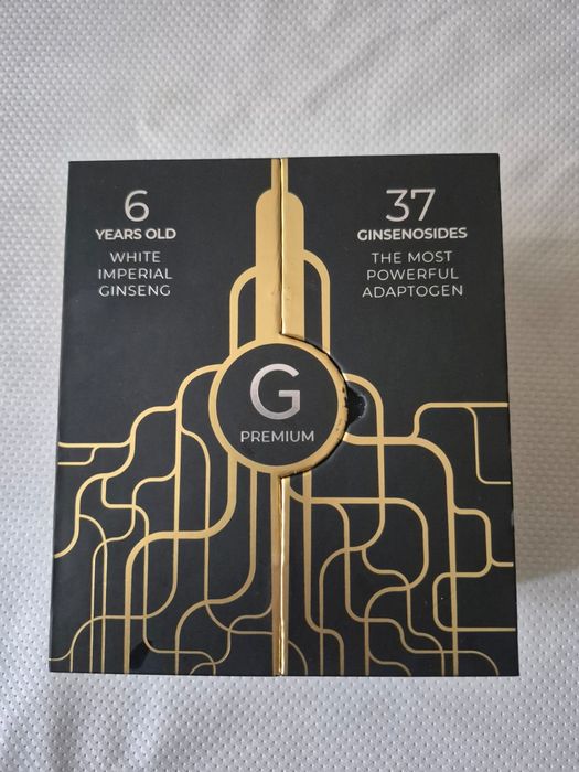 COFFEECEL  g premium