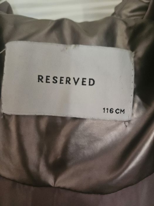 Детско яке Reserved 116 см.