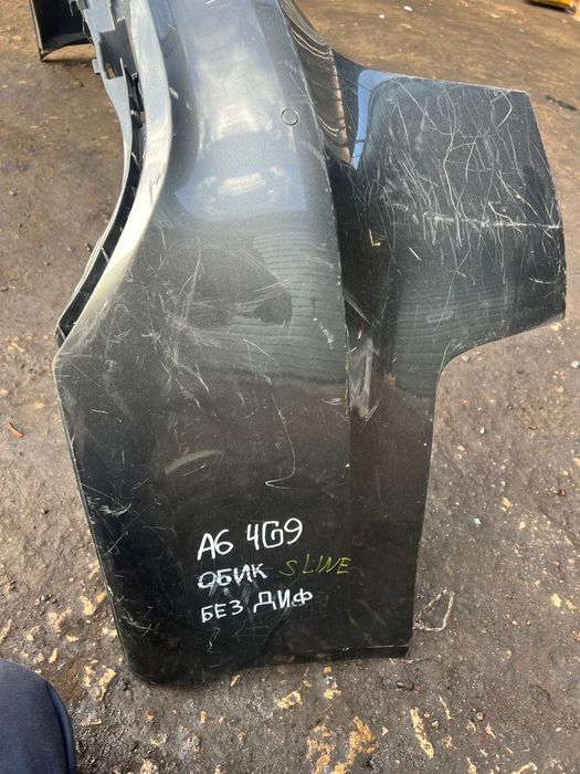 Задна броня за Ауди Audi A6 4G обикновена S line без дифузиор