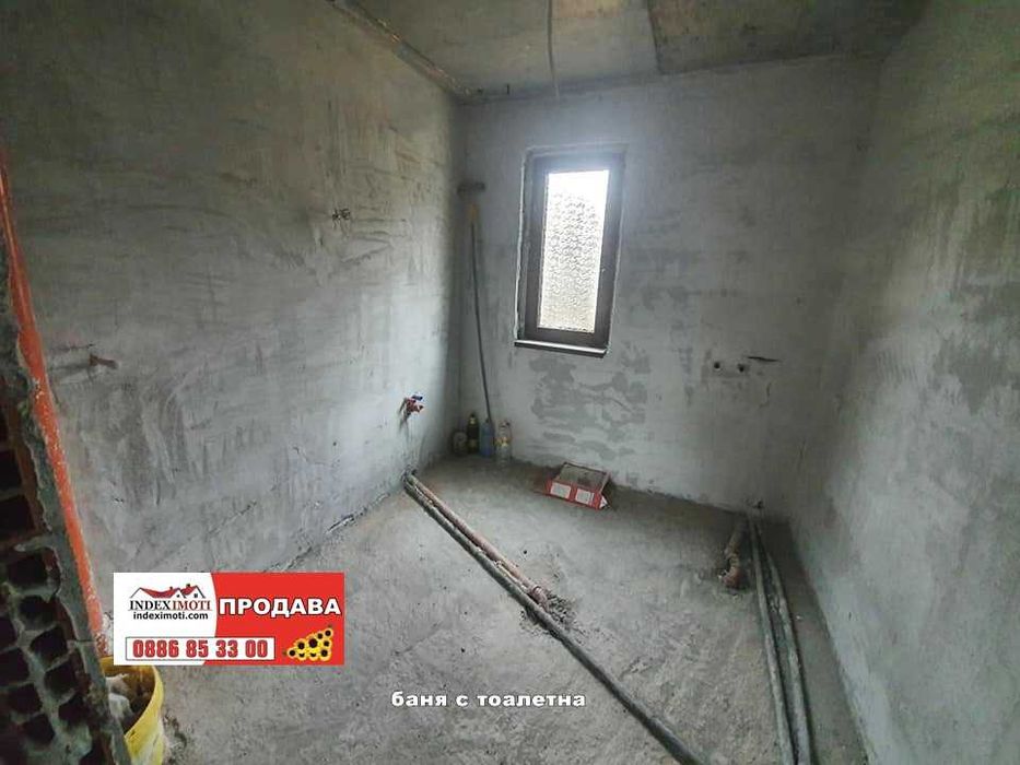 Продава се Къща в Стара Загора, Студентско градче - 276 кв.м за 1069 €/кв.м - Снимка #21