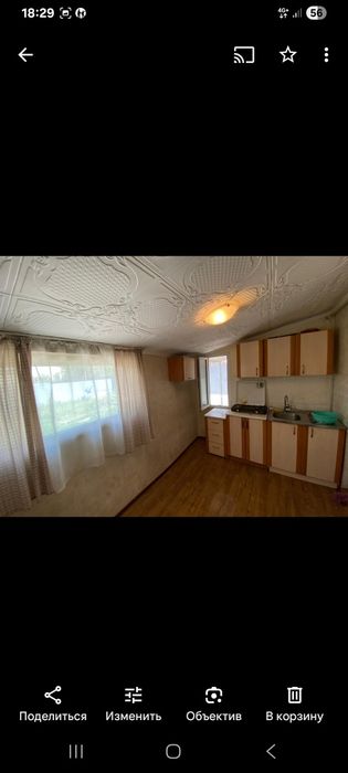 Сдаётся частный дом