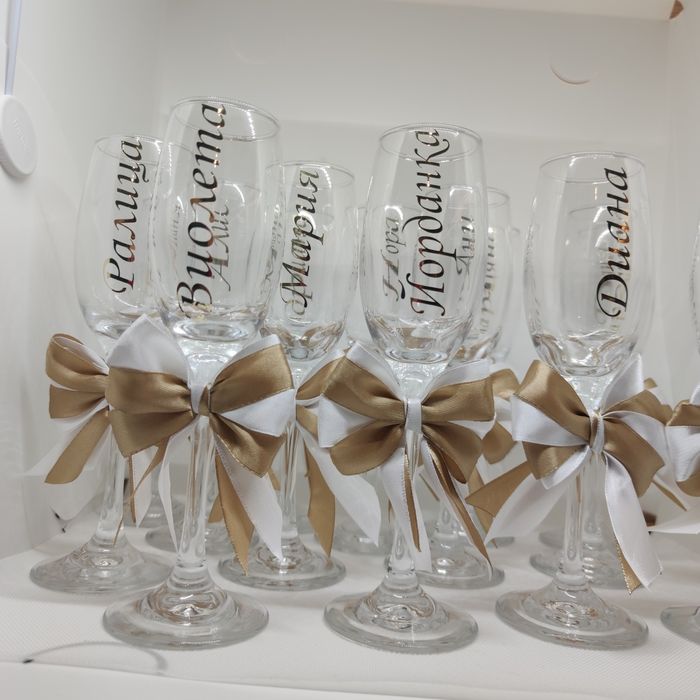 Чаши моминско парти