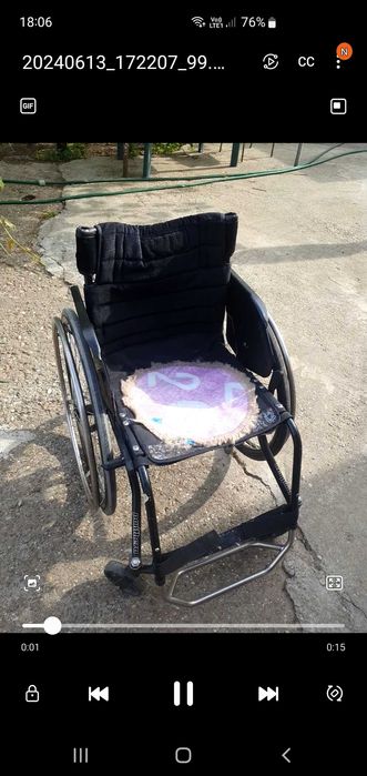 Vand scaun rulant pantera .