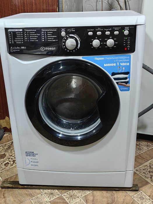 Продается машинка автомат отличное состояние