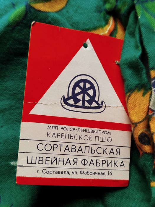 Детская сорочка дошкольная