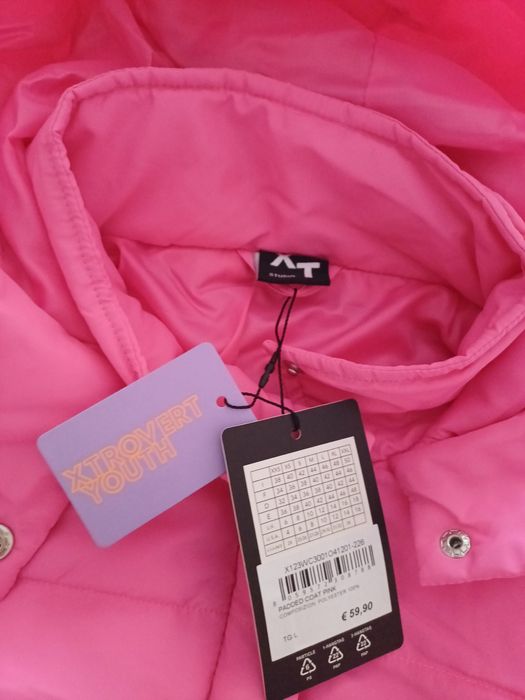 Дамско есенно яке