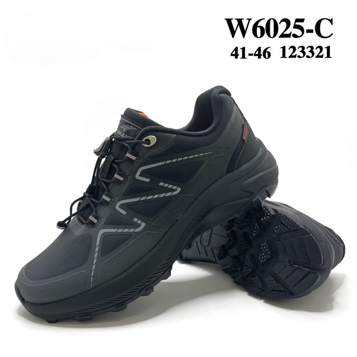 Мъжки маратонки от Soft shell