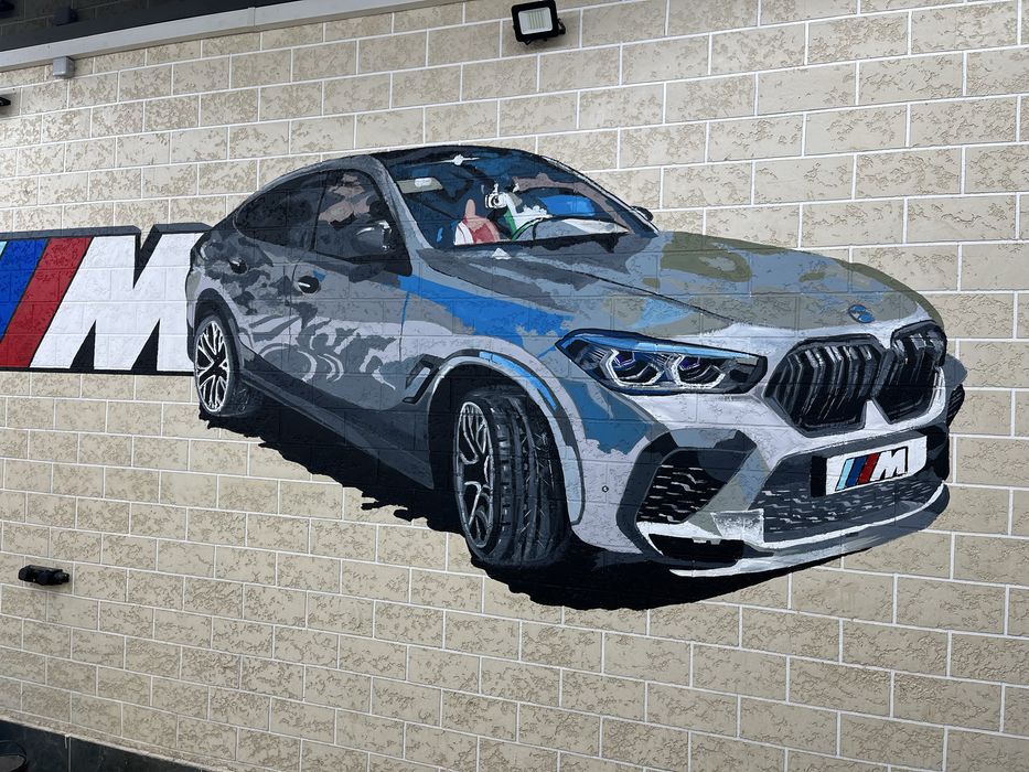 Қабырғаға көркем сурет салу | Муралдар | Граффити