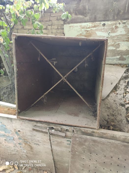 Коптилка для  копчения