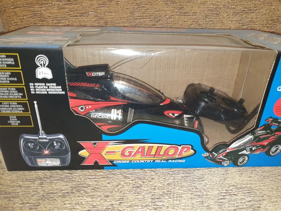 Количка с дистанционно