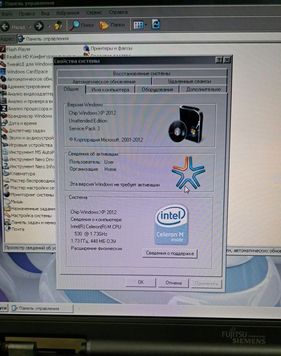 Ноутбук продам рабочий