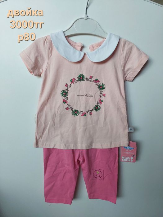 Новые вещи для девочек