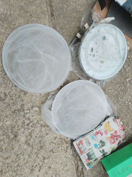 Аплик за тавана няколко броя