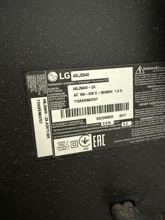Продам телевизор на запчасти