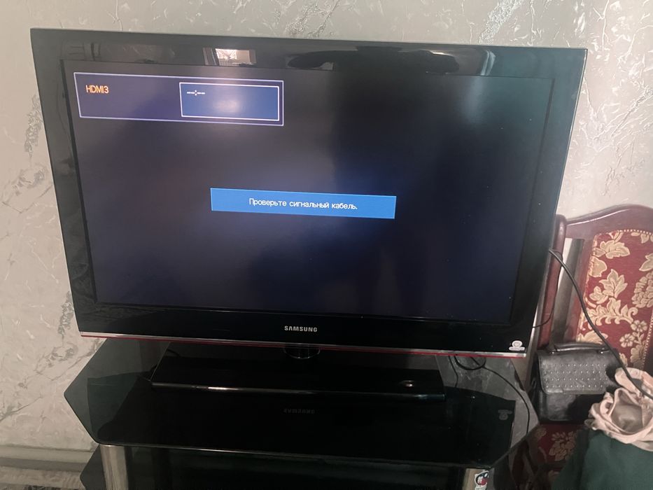 Samsung LE32B530P7W