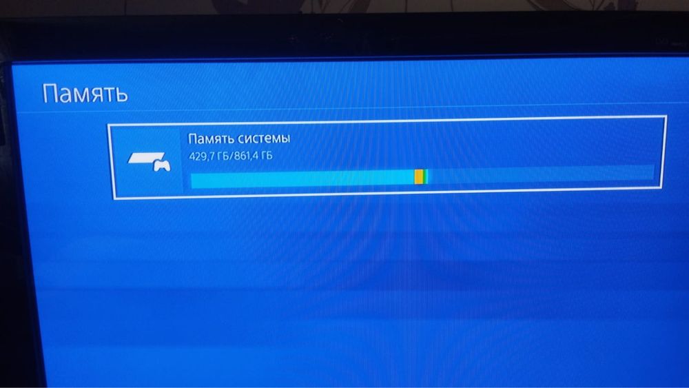 Sony playstation 4   1 TB