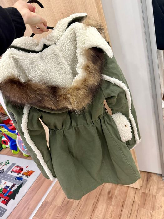 Дамско яке парка