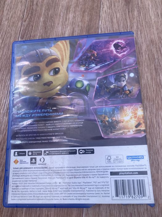 Ratchet & Clank: Сквозь миры