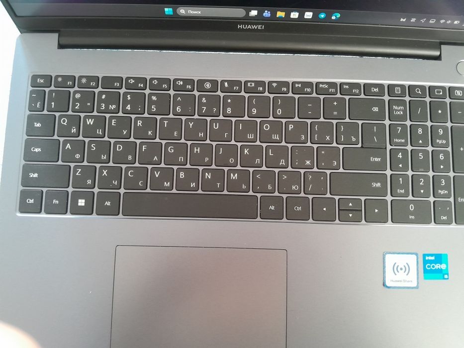 Huawei matebook D16