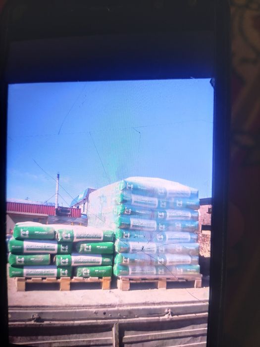 Продам цемент в мещках