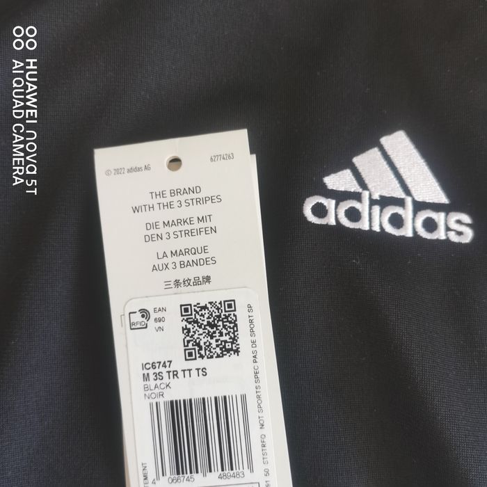 Оригинално Долнище Adidas