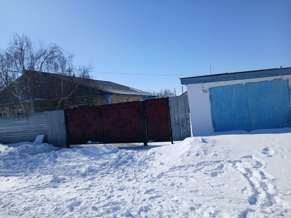 Үй сатылады, үй жақсы