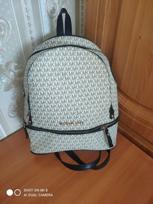 Дамски раници и чанти